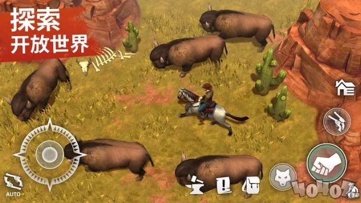 荒野乐园西部探秘攻略，解锁全新生存技巧