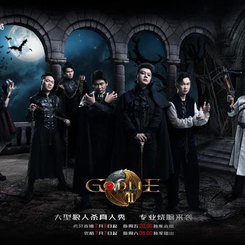 黑暗城堡50层狼王攻略：深度解析，解锁胜利新秘籍