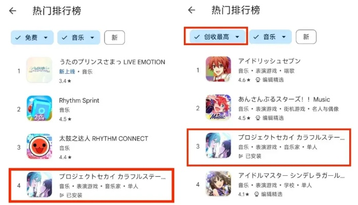 热门下载排行：精选原声音轨游戏推荐盘点