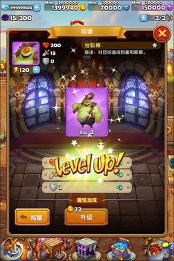 热门经营游戏盘点：揭秘全新价值排行