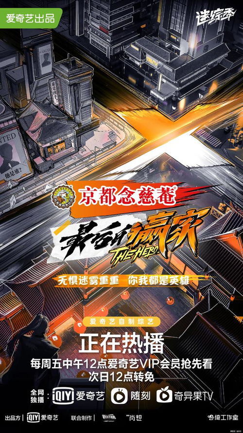 十大经典多结局游戏盘点：揭秘沉浸式剧情新体验