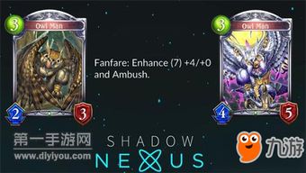 永恒制裁，影之诗：揭示新主流奥秘