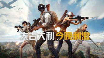 十大热门战术游戏盘点：耐玩度巅峰体验推荐