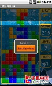 十大热门耐玩装扮游戏，揭秘时尚排行榜