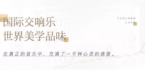 音乐驱动游戏盛宴：动态生成，乐动心弦精选推荐