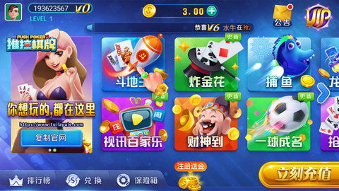 热门下载：盘点高人气可爱游戏，揭秘趣味排行！