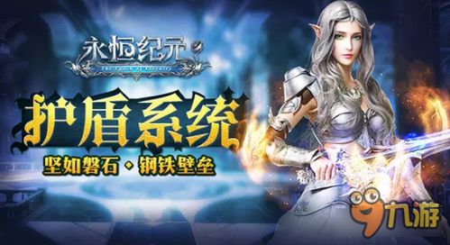 末世游戏精选：人气巅峰排行，揭秘新纪元游戏魅力