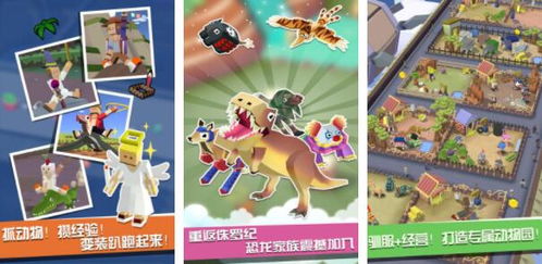 十大必玩动漫游戏，揭秘热门排行新亮点