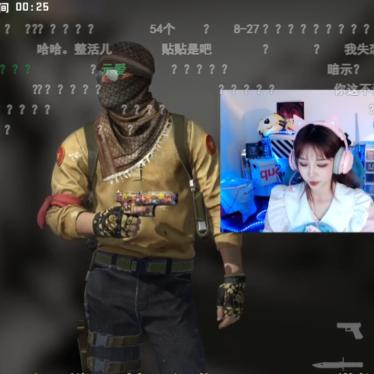 热门地下游戏盘点：揭秘隐藏的电竞宝藏