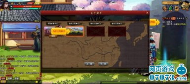 热门横版闯关精选攻略，人气巅峰游戏大揭秘