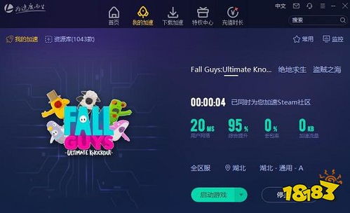 热门低配游戏盘点：探寻性价比之选，畅玩无忧新体验