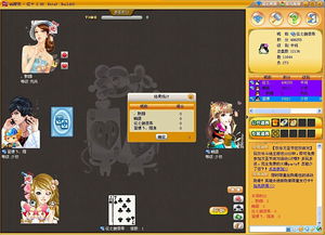 休闲游戏必下载！十大精选盘点，畅玩新体验