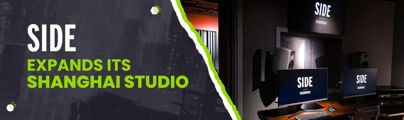 台湾新工作室亮相，Side游戏服务再升级
