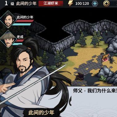 盘点热门关卡编辑游戏：探索创意无限的新境界