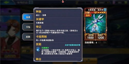 2024年度热门格斗游戏盘点，揭秘新锐之作！