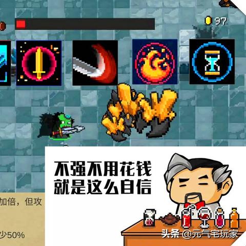 史诗级热门游戏盘点：揭秘高人气精选攻略