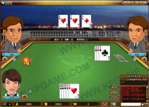 最新桌游盘点：揭秘热门棋类游戏排行新趋势