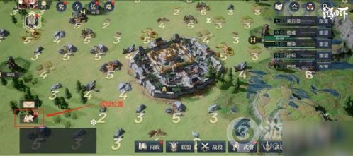 战报解析：深度揭秘鸿图之下战略精髓