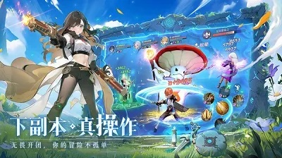 盘点热门平台游戏，解锁最佳游戏体验新秘籍