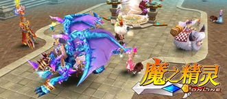 2024年度魔性游戏盘点：揭秘最佳娱乐盛宴