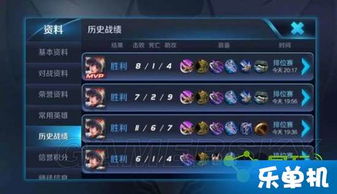 点击游戏精选盘点：十大必玩热门点击游戏推荐