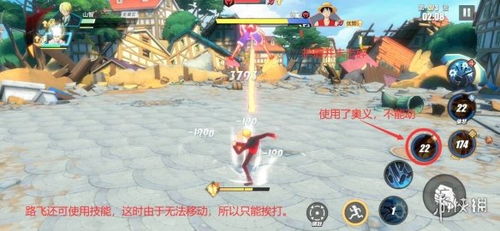 山智航线攻略揭秘：热血航海新航向