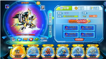 奥拉星堕天凯撒进化攻略：掌握超进化新秘籍