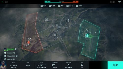 战地新地图曝光！直布罗陀测试实机内容抢先看