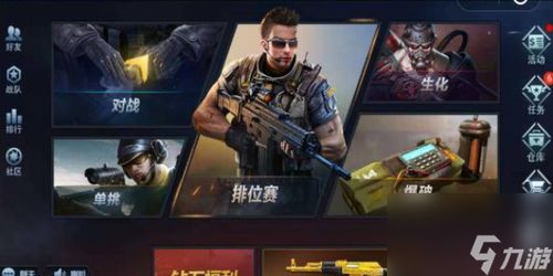 2024年度必玩！飞行射击游戏排行盘点，探索新高度