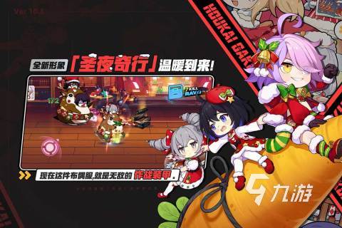 2024热门派对游戏盘点：人气爆款推荐大揭秘