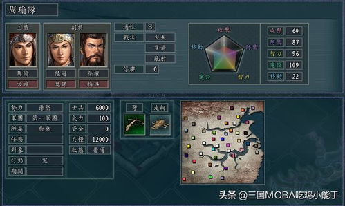 黑石撤离生存战攻略：高效撤离新技巧解析