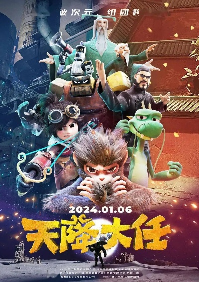 2024热门清版动作游戏盘点：精选推荐，畅玩新体验