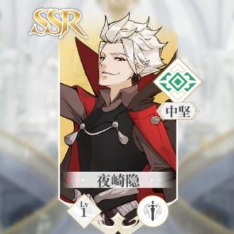 平民蜘蛛无伤攻略：终焉誓约完美通关秘籍