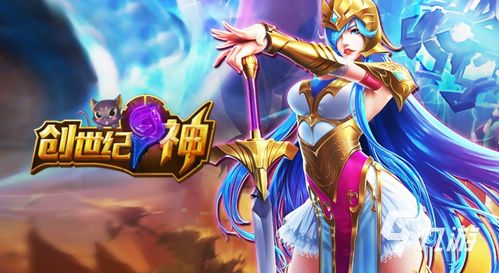 热门回合策略巅峰对决，游戏大全排行揭秘新高度