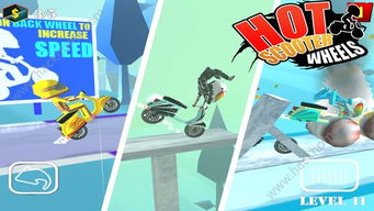 热门下载滑板游戏，精选推荐，畅玩新体验