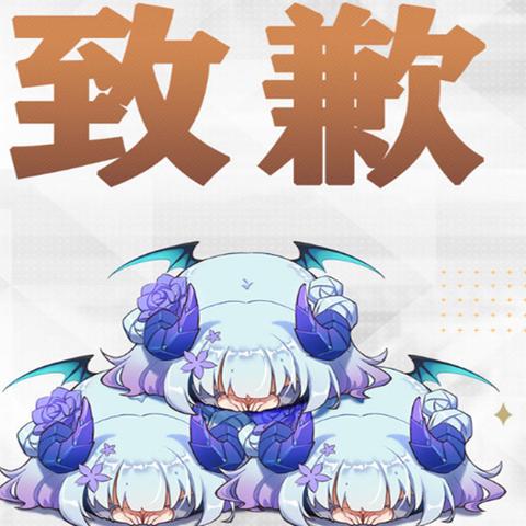 终焉誓约：蜘蛛流派攻略秘籍，高效养成指南揭秘