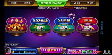 热力榜单揭晓：下载首选，伪3D游戏巅峰之作