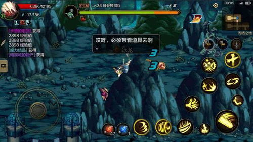 盘点热门高尔夫游戏，揭秘人气王者的魅力所在