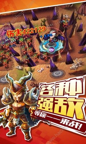 塔塔守卫战攻略：加特林圣物搭配技巧解析