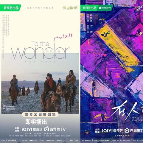 2024年度必玩！魔法游戏精选推荐，探索新奇幻世界