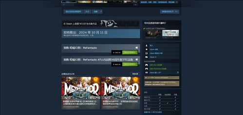 《暗喻幻想》高伤套路：角色属性加点攻略揭秘