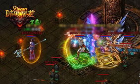 《雨血》新篇：末世狂欢，史诗黑暗大揭秘