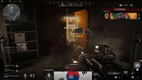 COD战区百万奖金赛遭外挂破坏，北美作弊现象严重！