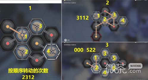 《崩坏星穹铁道》长乐天宝箱全攻略，轻松解锁宝藏秘籍