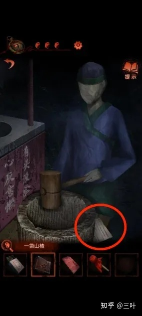 《红丝缠谜题攻略：纸嫁衣4第二章破解秘籍》