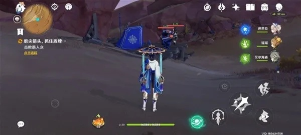 《原神》3.4翻涌水波仇敌挑战攻略，轻松通关！