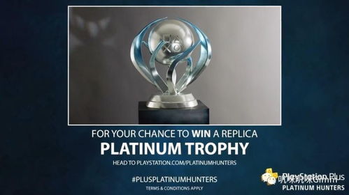 《夜下降生ExeLate》白金攻略：全奖杯达成技巧揭秘