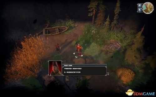 《荒野猎人护石攻略：高效刷取技巧揭秘》