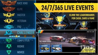 热门牌组打造巅峰之作，人气牌组游戏排行TOP10揭晓！