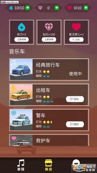 热门下载：探寻爆款节奏游戏，人气排行大揭秘